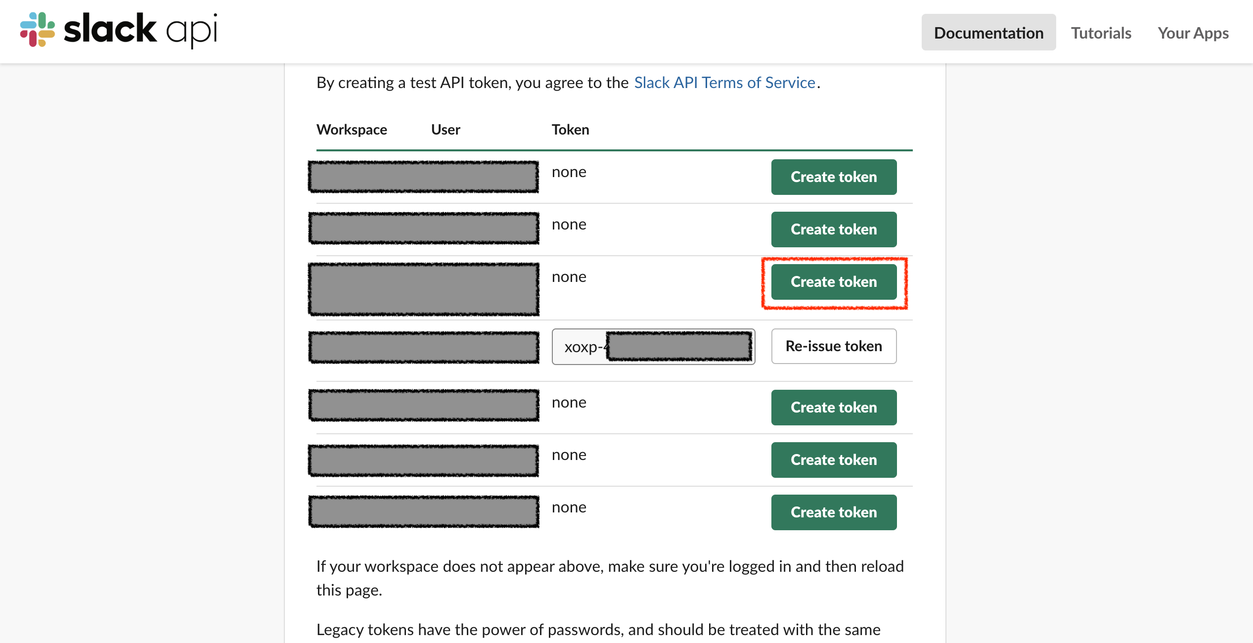 Slack カスタム絵文字 一括ダウンロード インストール方法 まとめ Ef 4 Developer Creator Blog