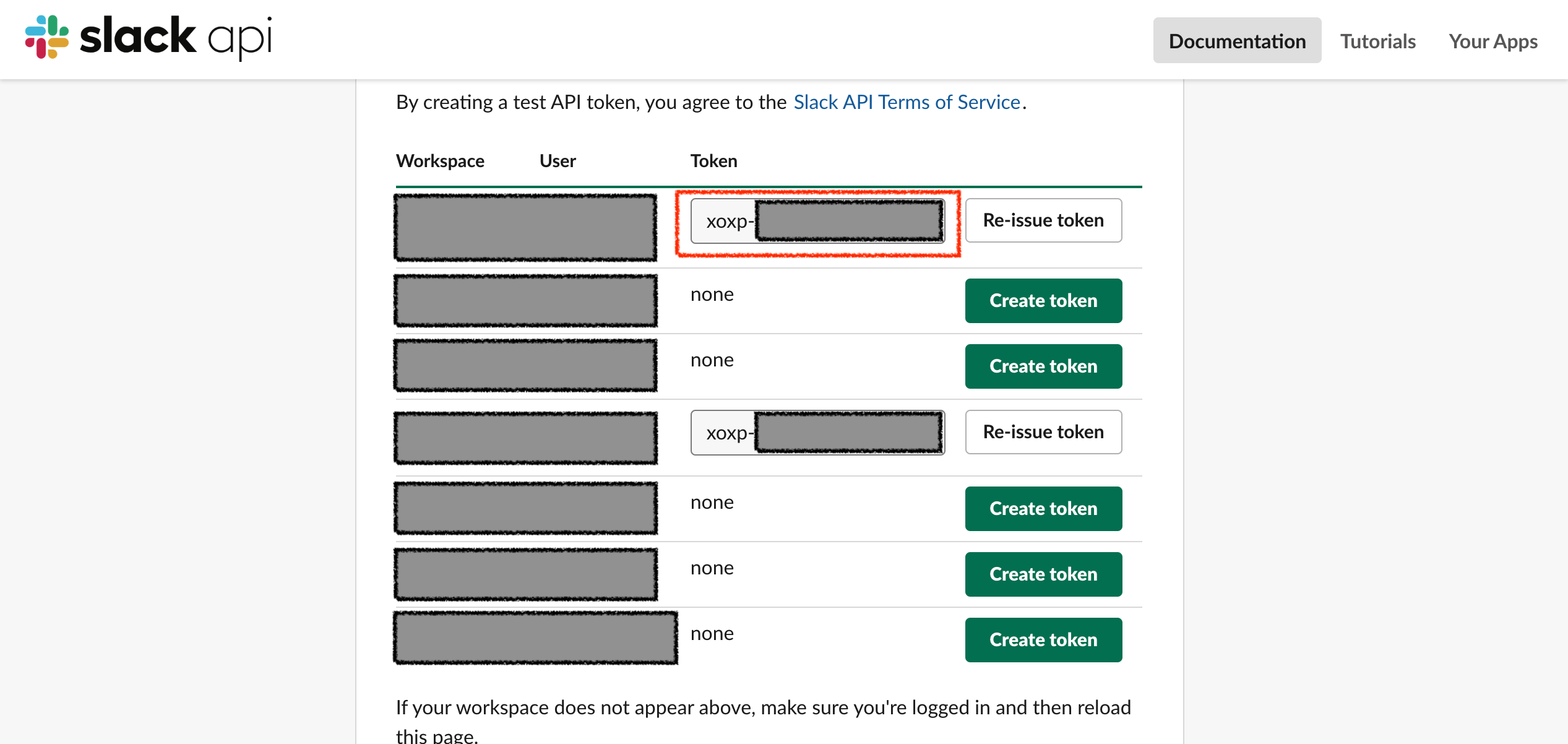 Slack カスタム絵文字 一括ダウンロード インストール方法 まとめ Ef 4 Developer Creator Blog